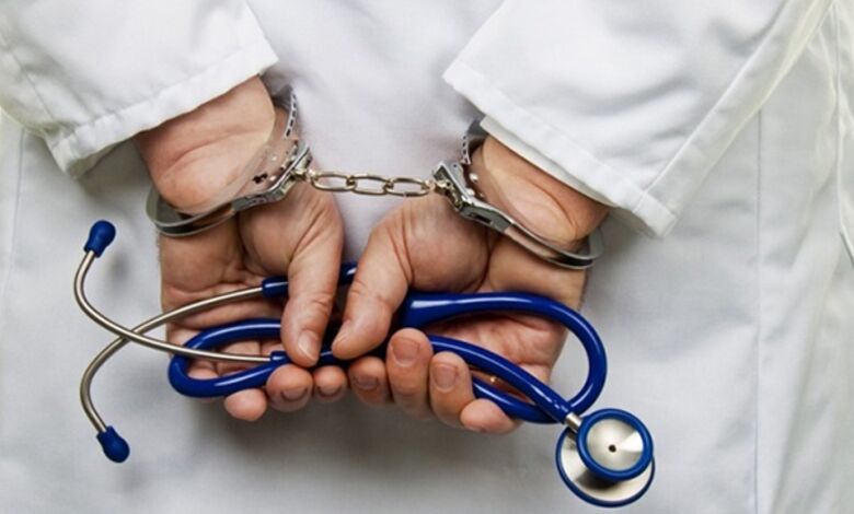 مكناس...توقيف طبيبة و مستخدمة بتهمة ترويج أدوية و مواد صيدلية مهربة