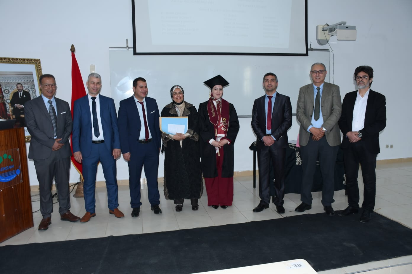 باحثة تنال الدكتوراه بميزة مشرف جدًا بالحسيمة عن دراسة علمية لتقييم جودة مياه حوض إيناون باحثة تنال الدكتوراه بميزة مشرف جدًا بالحسيمة عن دراسة علمية لتقييم جودة مياه حوض إيناون