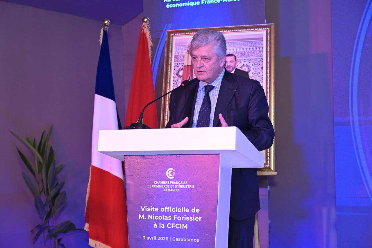 زيارة السيد نيكولا فوريسييه إلى الغرفة الفرنسية للتجارة والصناعة بالمغرب زيارة السيد نيكولا فوريسييه إلى الغرفة الفرنسية للتجارة والصناعة بالمغرب