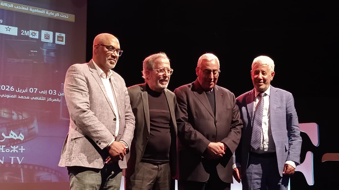 فعاليات متواصلة وبرمجة غنية في الدورة الخامسة عشرة لمهرجان مكناس للدراما التلفزية وتكرم أحمد كافي وثريا العلوي فعاليات متواصلة وبرمجة غنية في الدورة الخامسة عشرة لمهرجان مكناس للدراما التلفزية وتكرم أحمد كافي وثريا العلوي