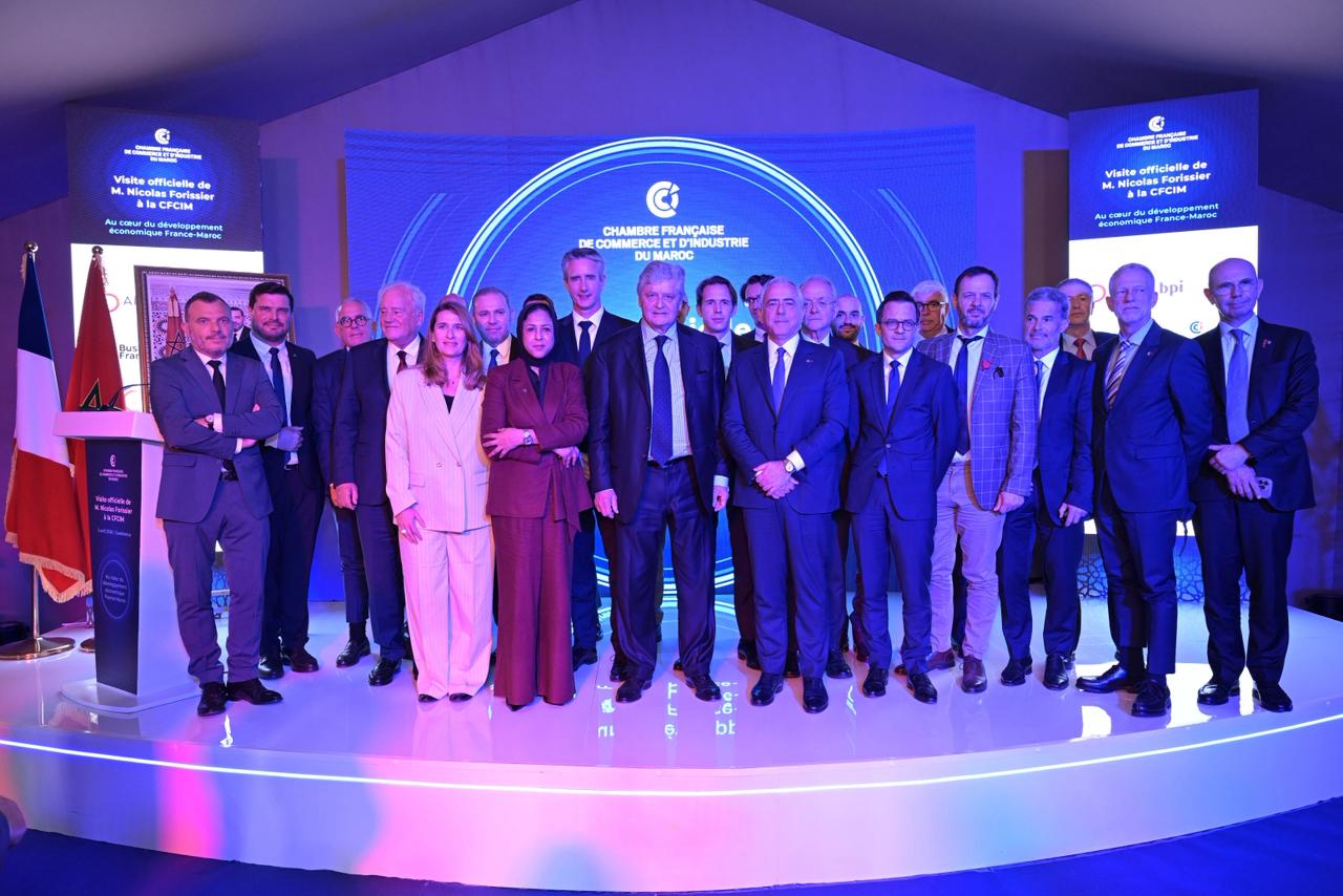 زيارة السيد نيكولا فوريسييه إلى الغرفة الفرنسية للتجارة والصناعة بالمغرب زيارة السيد نيكولا فوريسييه إلى الغرفة الفرنسية للتجارة والصناعة بالمغرب