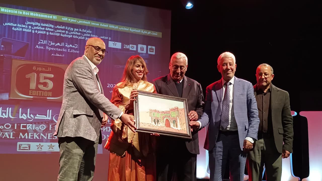 فعاليات متواصلة وبرمجة غنية في الدورة الخامسة عشرة لمهرجان مكناس للدراما التلفزية وتكرم أحمد كافي وثريا العلوي فعاليات متواصلة وبرمجة غنية في الدورة الخامسة عشرة لمهرجان مكناس للدراما التلفزية وتكرم أحمد كافي وثريا العلوي