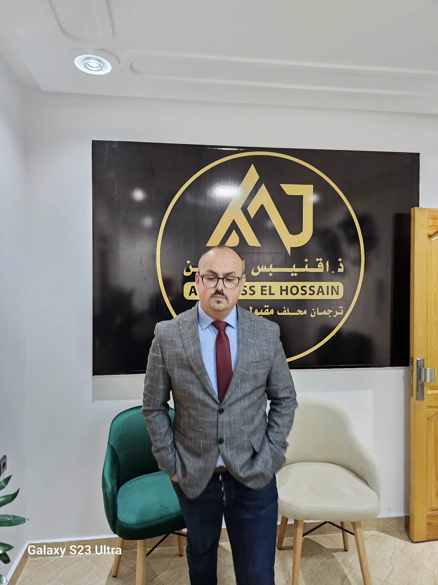 تنصيب مترجم محلف جديد لتعزيز خدمات الترجمة بمحكمة الاستئناف بالحسيمة