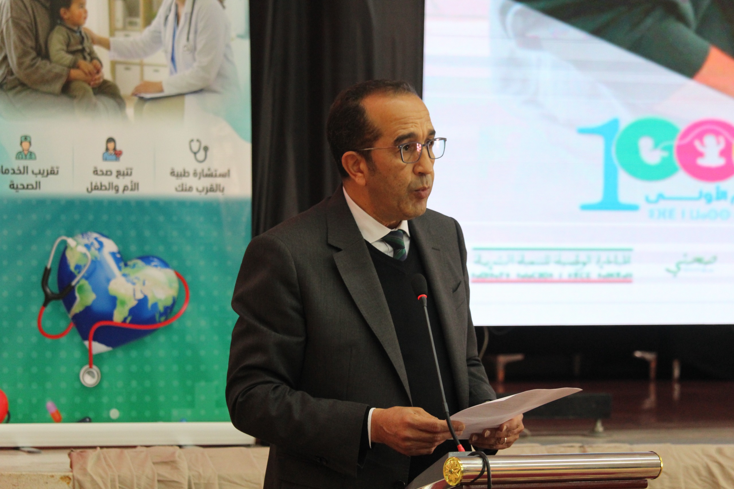 الحسيمة تُخلّد اليوم العالمي للصحة بتعبئة واسعة للنهوض بصحة الأم والطفل في الوسط القروي