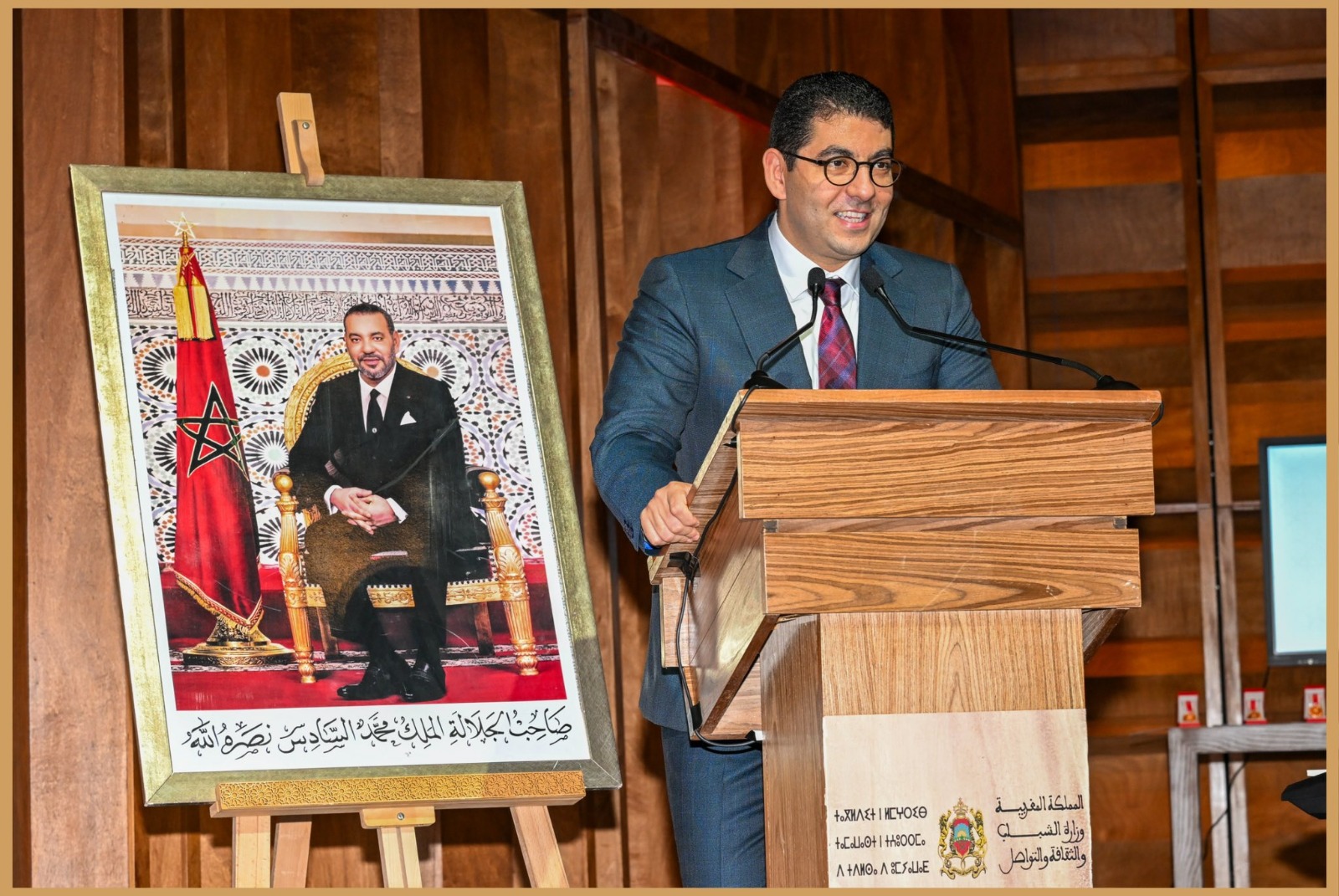 غياب وزير الثقافة عن مواعيد مكناس الثقافية و الفنية يثير تساؤلات… ومهرجان الدراما التلفزية في الواجهة