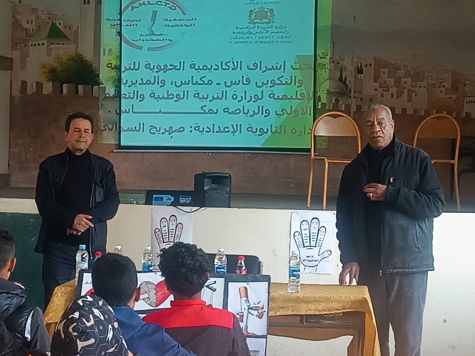 الجمعية الوطنية لمكافحة التدخين والمخدرات تنظم لقاء تواصليا بالثانوية الإعدادية صهريج السواني تحت شعار : أثر المخدرات على التحصيل الدراسي