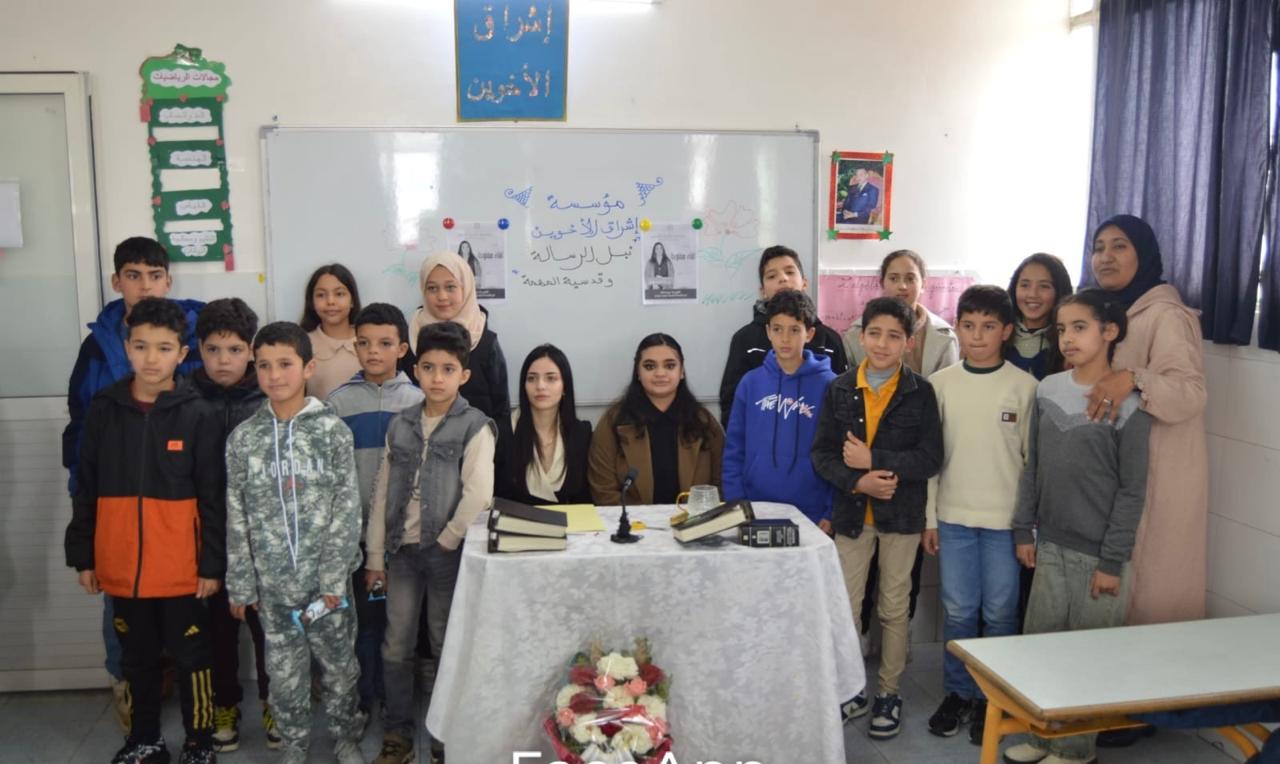لقاء مميز مع تلاميذ السنة الخامسة والسادسة ابتدائي بمؤسسة إشراق الأخوين