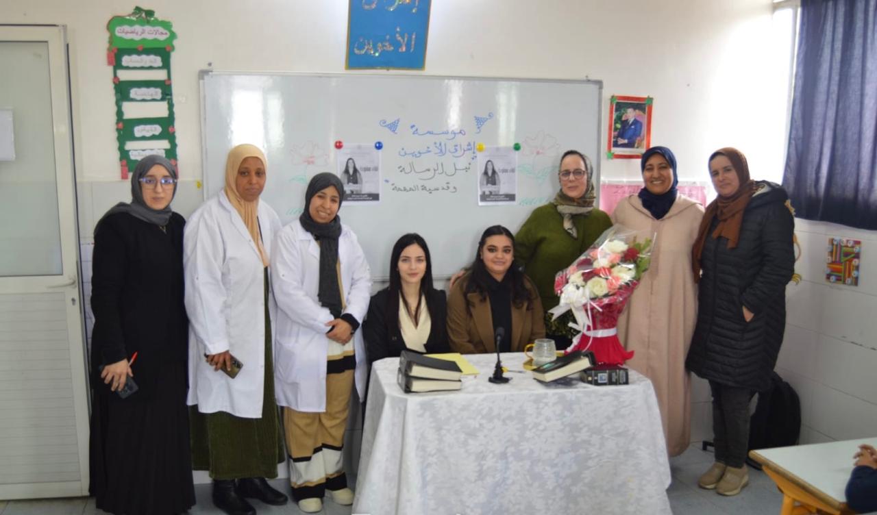 لقاء مميز مع تلاميذ السنة الخامسة والسادسة ابتدائي بمؤسسة إشراق الأخوين