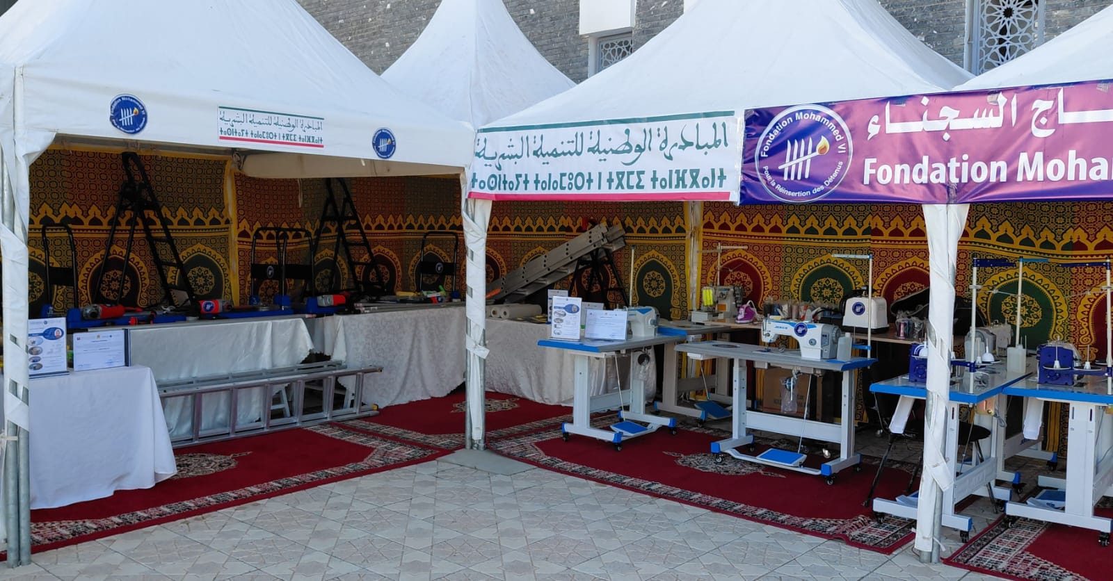 سيدي سليمان.... توزيع مشاريع مدرة للدخل لتعزيز إدماج السجناء السابقين سيدي سليمان.... توزيع مشاريع مدرة للدخل لتعزيز إدماج السجناء السابقين