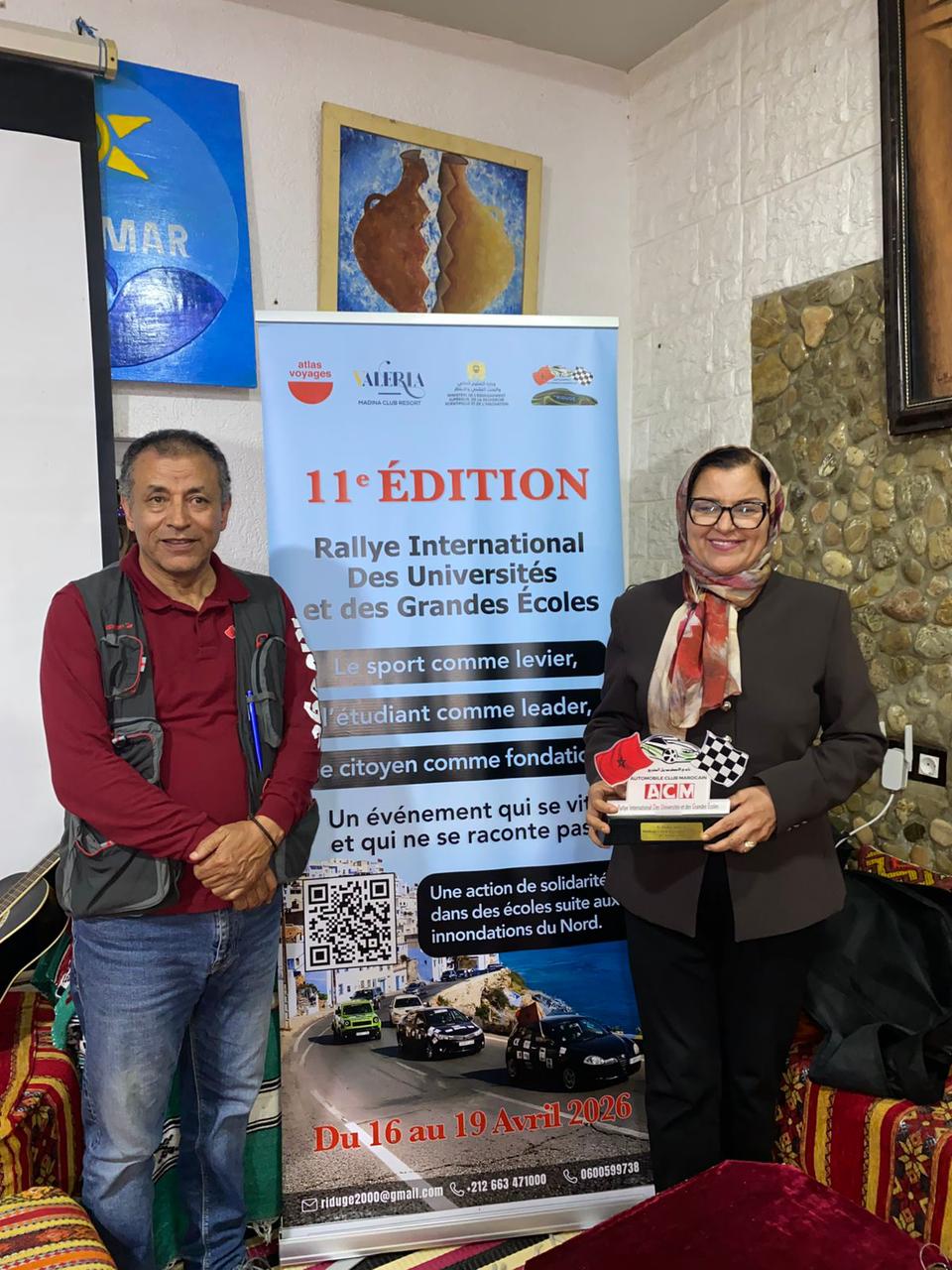 تكريم أكاديمي بالحسيمة: الإشادة بمسار خديجة حبوبي ضمن فعاليات الرالي الدولي للجامعات والمدارس الكبرى