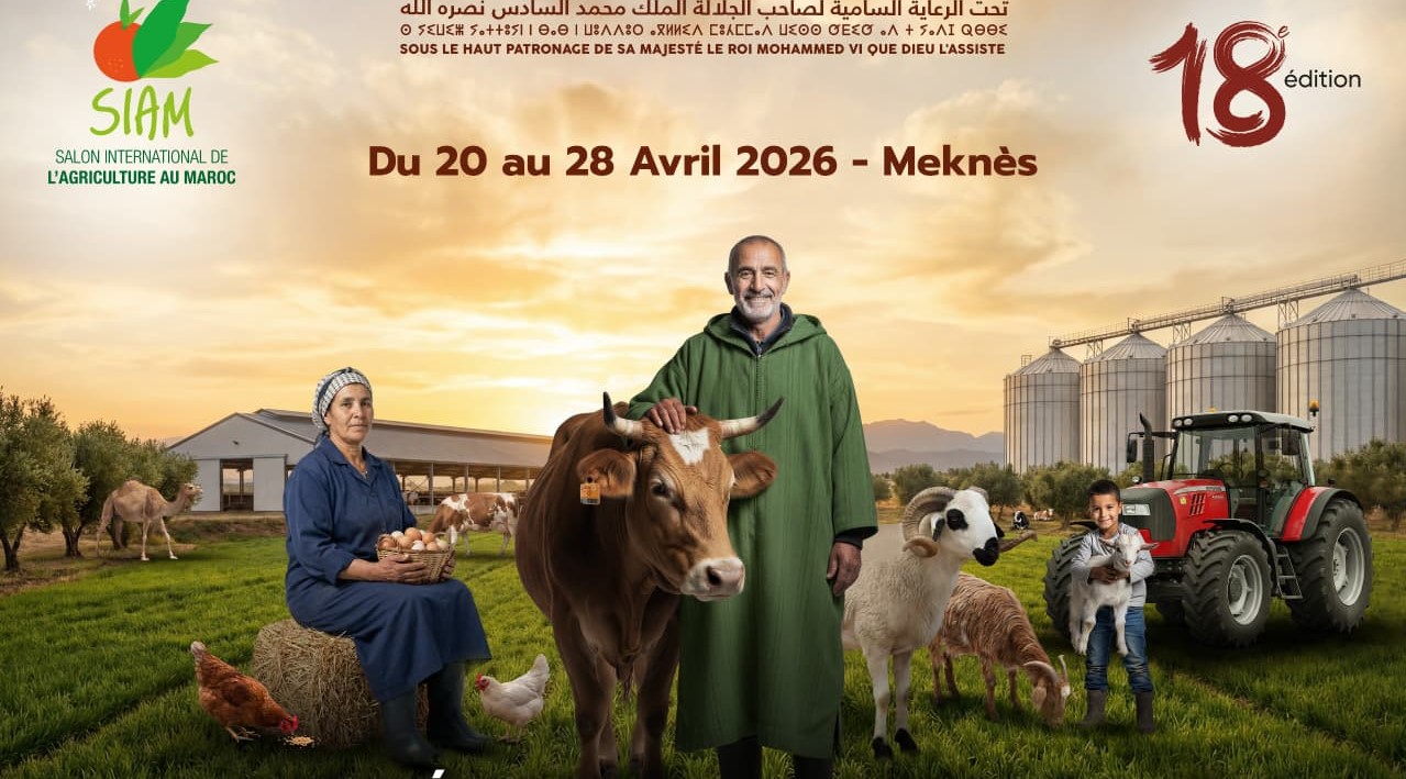 ملتقى الفلاحة بمكناس.. البرتغال تدعو لتطوير تقنيات جديدة لمقاومة أمراض النباتات والأشجار