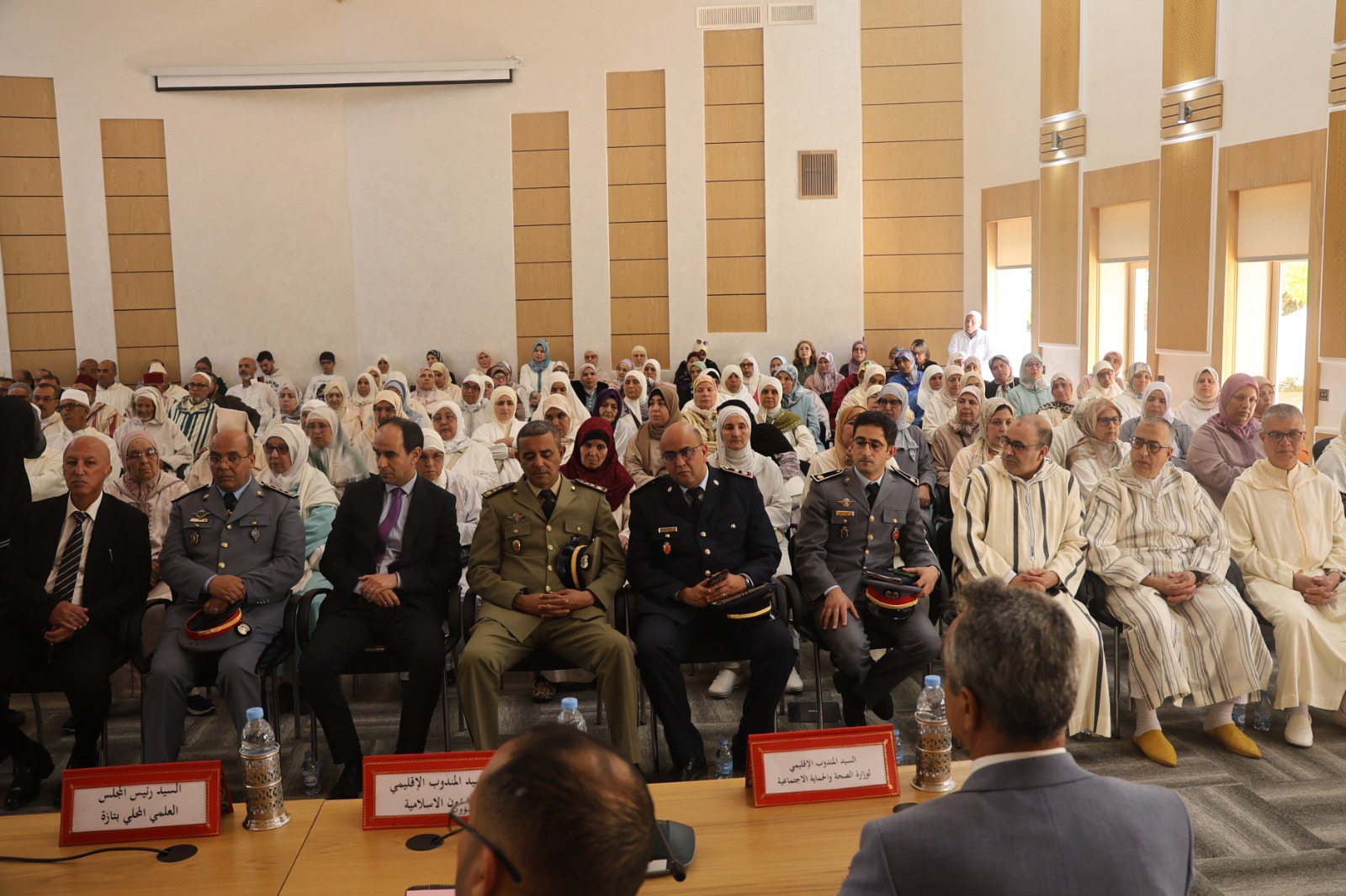 عامل إقليم تازة يترأس حفل توديع الحجاج الميامين المتوجهين للديار المقدسة لأداء مناسك الحج برسم سنة 1447 هـ/2026م