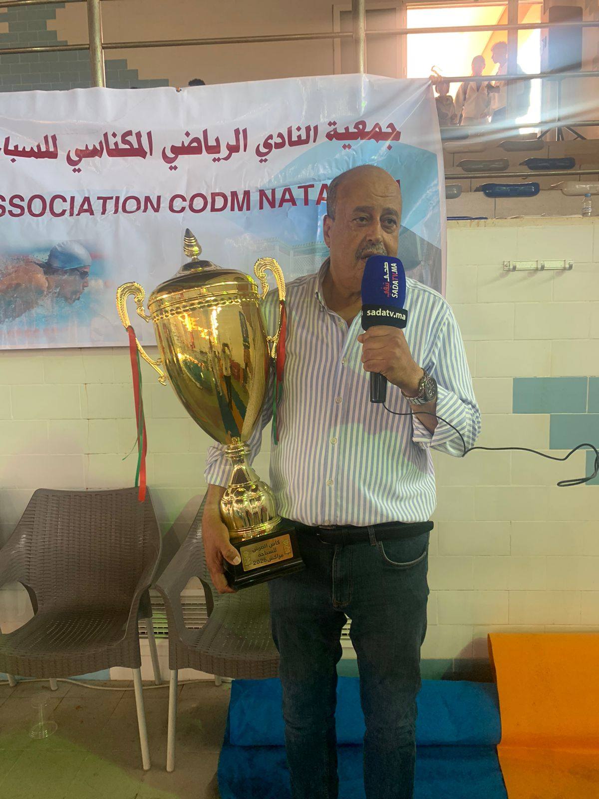 من عاصمة النخيل مراكش جمعية النادي الرياضي المكناسي للسباحة تتوج بالكاس الغالية وتعانق المجد من عاصمة النخيل مراكش جمعية النادي الرياضي المكناسي للسباحة تتوج بالكاس الغالية وتعانق المجد