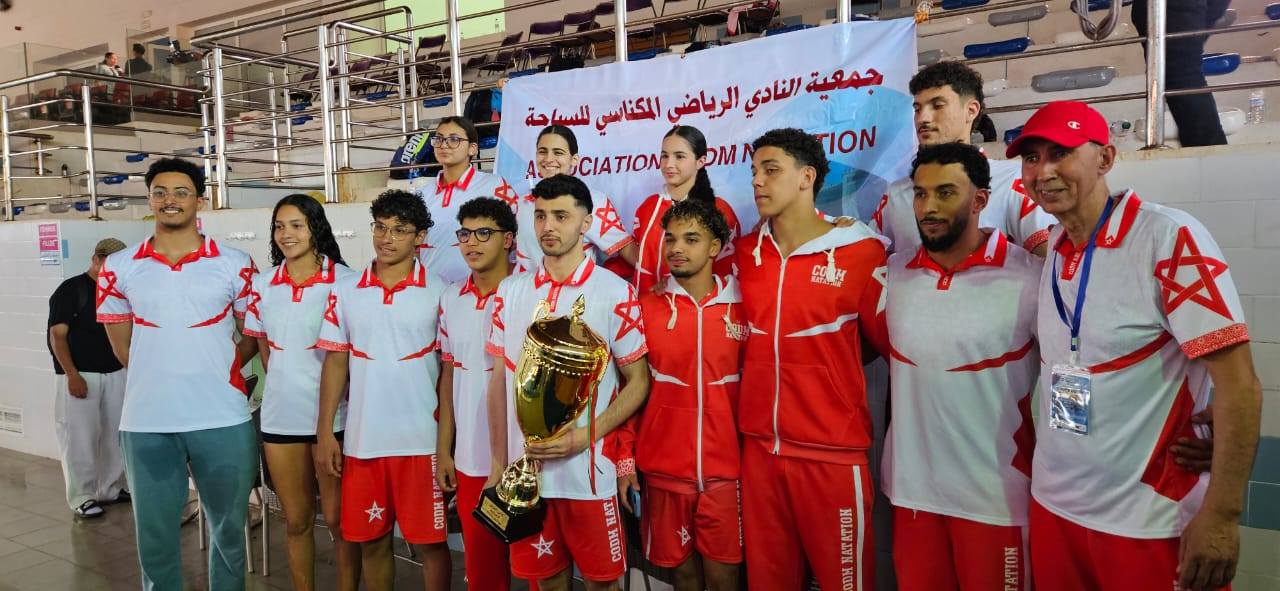 من عاصمة النخيل مراكش جمعية النادي الرياضي المكناسي للسباحة تتوج بالكاس الغالية وتعانق المجد من عاصمة النخيل مراكش جمعية النادي الرياضي المكناسي للسباحة تتوج بالكاس الغالية وتعانق المجد