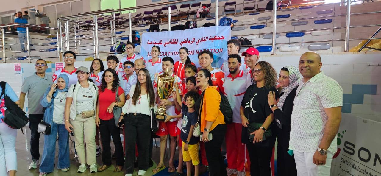 من عاصمة النخيل مراكش جمعية النادي الرياضي المكناسي للسباحة تتوج بالكاس الغالية وتعانق المجد من عاصمة النخيل مراكش جمعية النادي الرياضي المكناسي للسباحة تتوج بالكاس الغالية وتعانق المجد