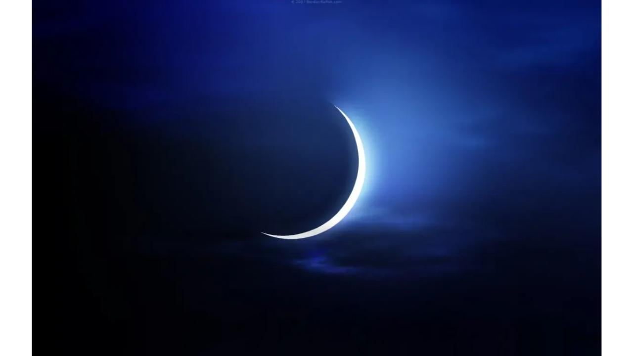 وزارة الأوقاف تعلن فاتح ذي الحجة غدا الاثنين وعيد الأضحى يوم الأربعاء 27 ماي 2026