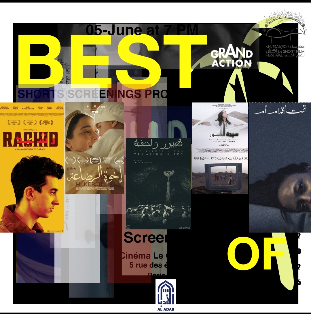 MARRAKECHsFF Best Of يختتم رحلته المتنقلة بعرض استثنائي في باريس