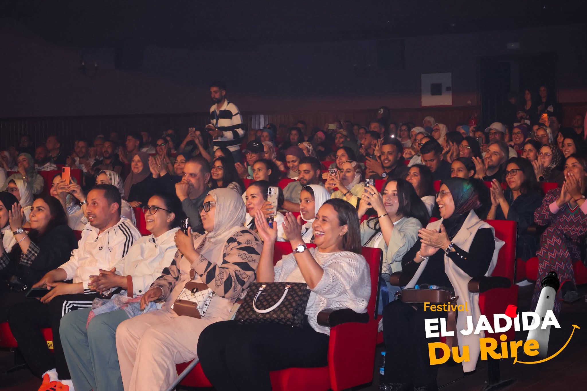 مهرجان مهرجان