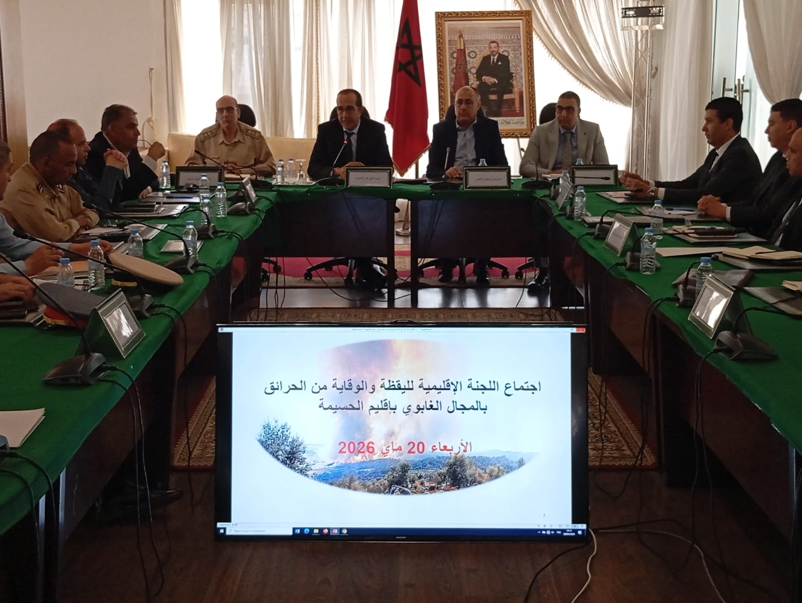 عامل إقليم الحسيمة يترأس اجتماع اللجنة الإقليمية لليقظة والوقاية من حرائق الغابات استعداداً لصيف 2026 عامل إقليم الحسيمة يترأس اجتماع اللجنة الإقليمية لليقظة والوقاية من حرائق الغابات استعداداً لصيف 2026