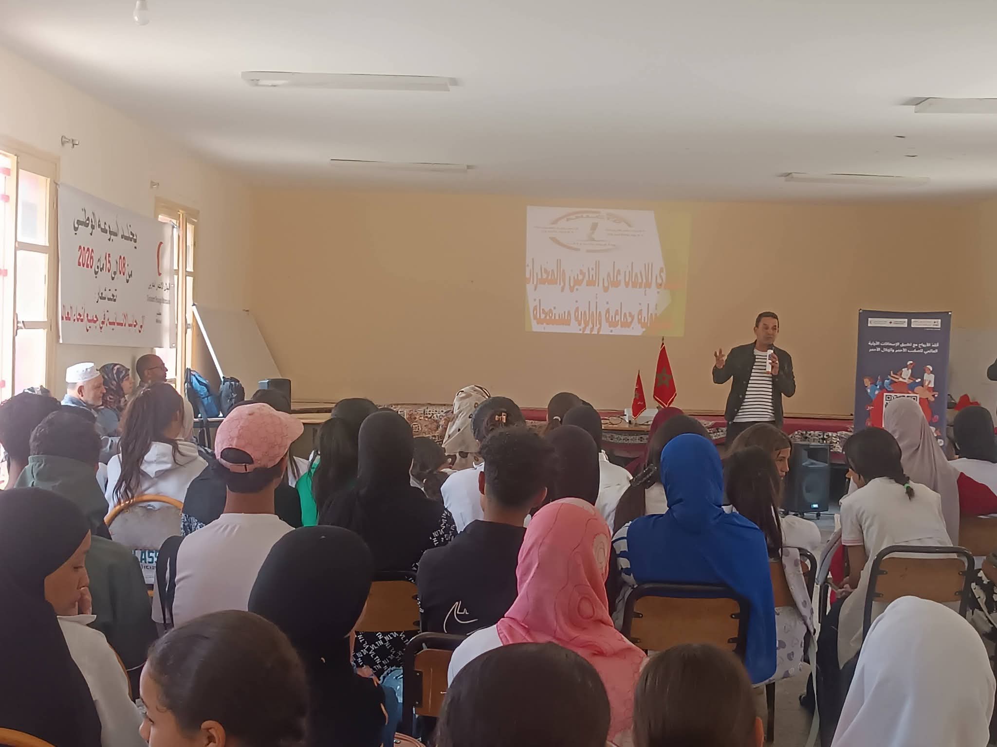 لقاء تواصليا لفائدة تلامذة الثانوية التأهيلية عين كرمة لقاء تواصليا لفائدة تلامذة الثانوية التأهيلية عين كرمة