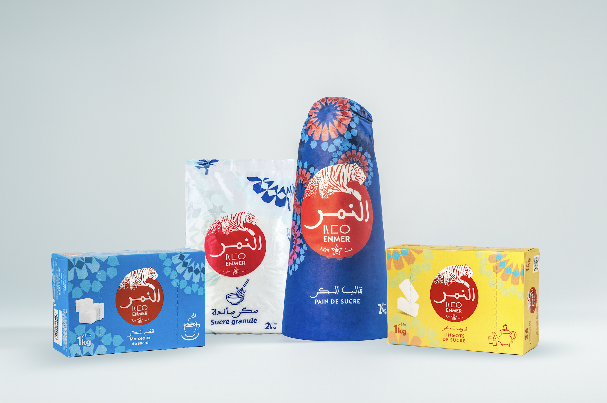 كوسومار تحصل على علامة 