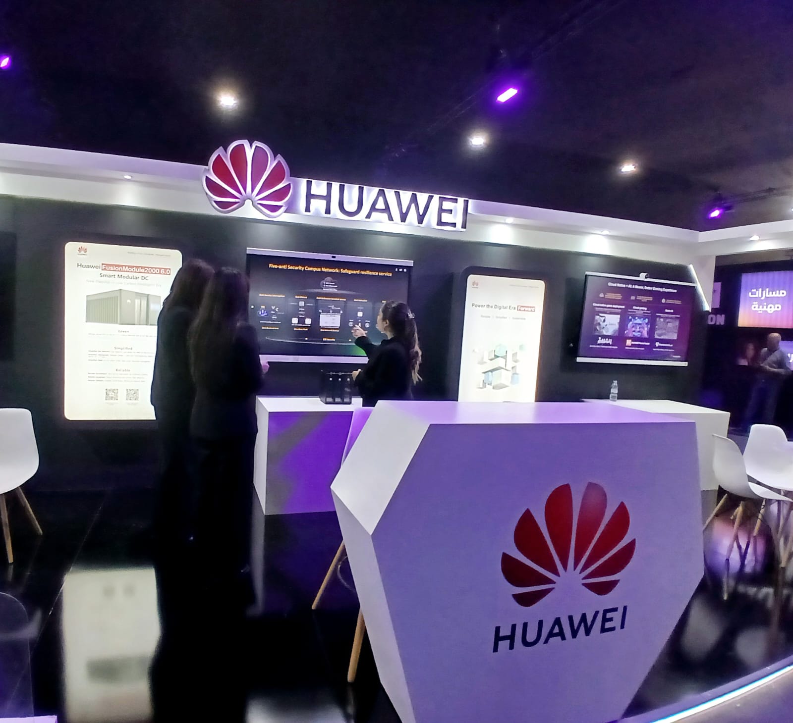 هواوي المغرب تواكب تطوير منظومة الألعاب الإلكترونية بالمملكة بمناسبة Morocco Gaming Expo 2026