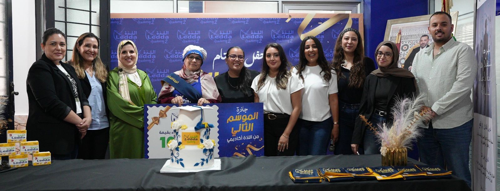 أكاديمية اللذة تختتم دورتها الثانية وتؤكد التزامها بمواكبة المواهب في مجال الحلويات