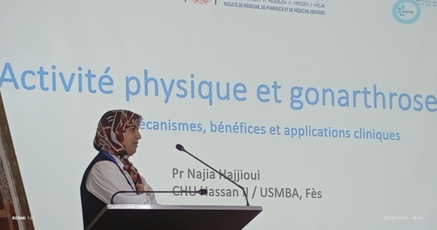 دعوات  من مكناس الى تعزيز ثقافة 