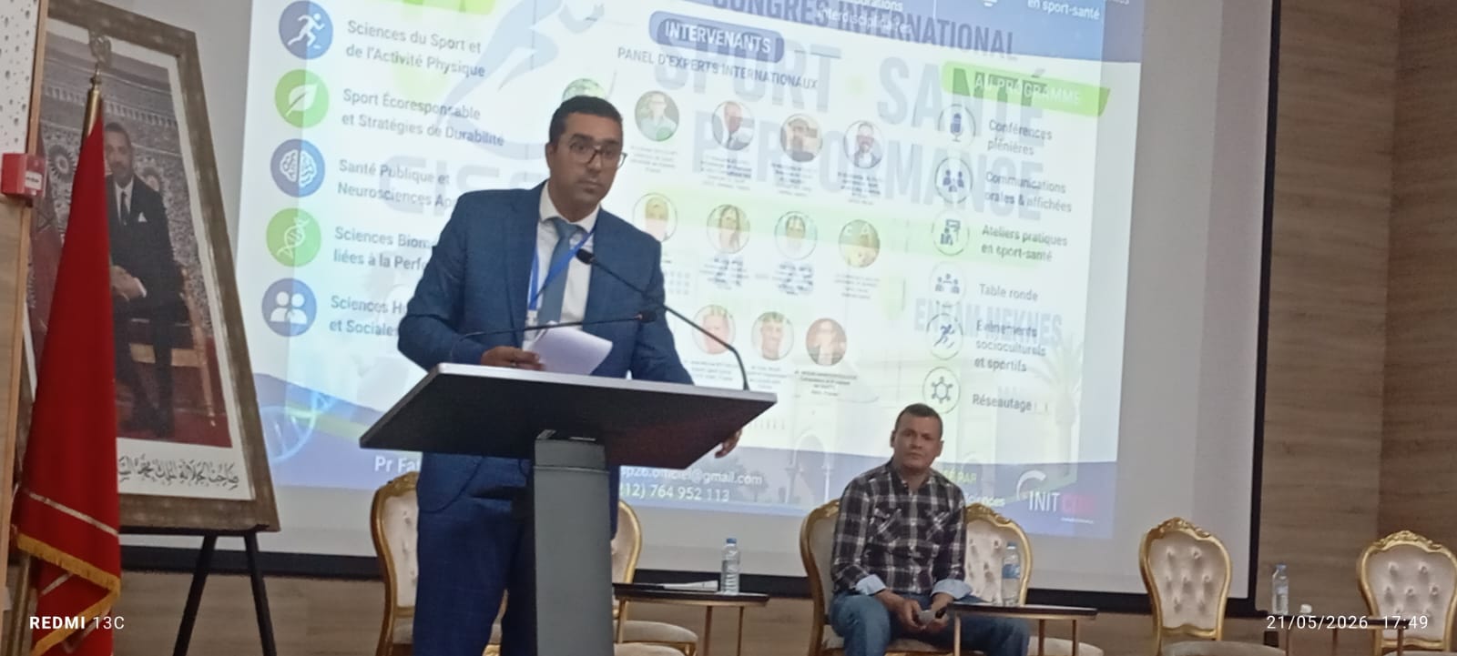 دعوات  من مكناس الى تعزيز ثقافة 