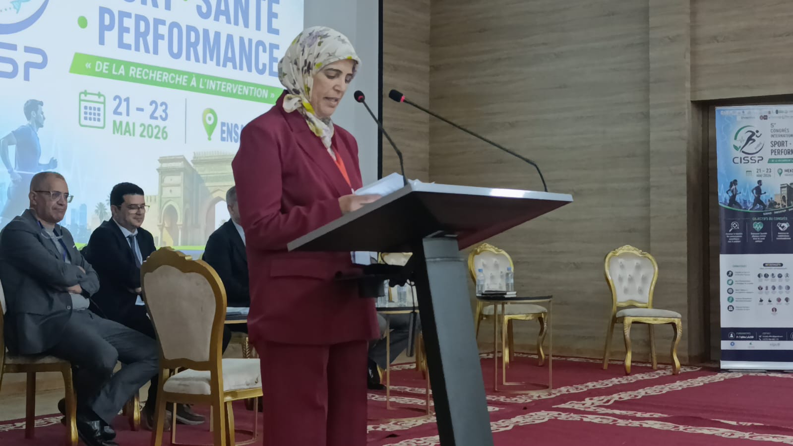 جامعة مولاي إسماعيل بمكناس تستضيف المؤتمر الدولي الخامس 