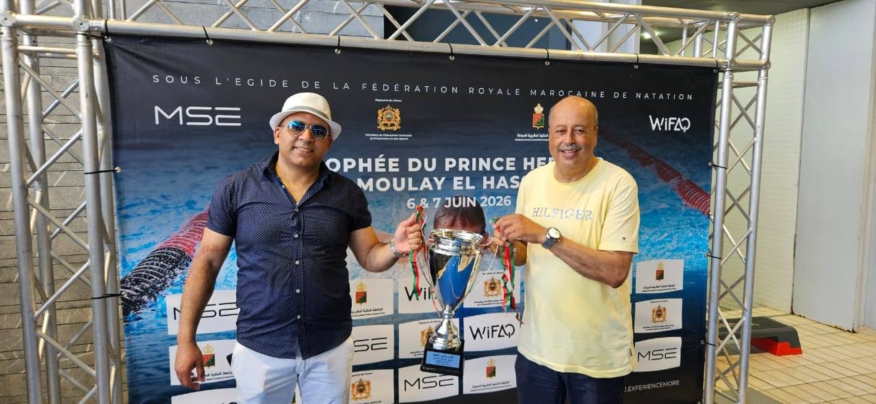 بعد التتويج بكأس العرش.. النادي المكناسي للسباحة يفوز بكأس ولي العهد الأمير مولاي الحسن بالرباط بعد التتويج بكأس العرش.. النادي المكناسي للسباحة يفوز بكأس ولي العهد الأمير مولاي الحسن بالرباط