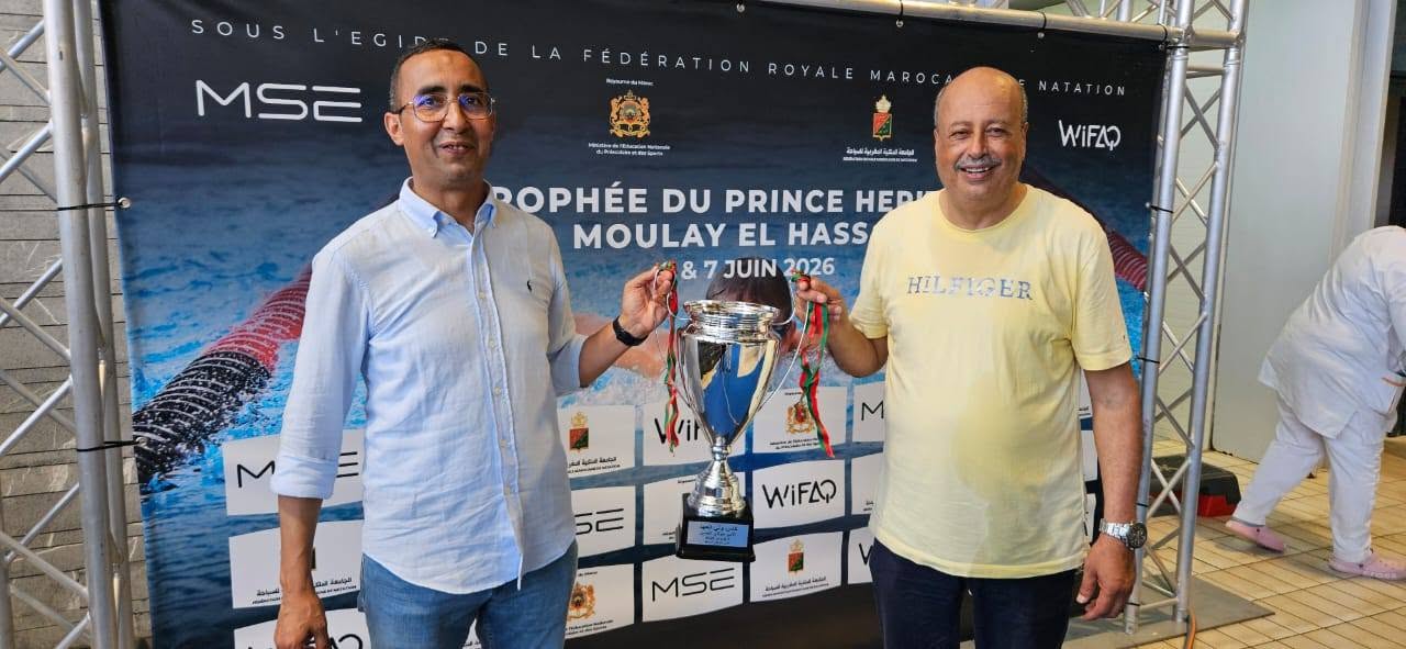 بعد التتويج بكأس العرش.. النادي المكناسي للسباحة يفوز بكأس ولي العهد الأمير مولاي الحسن بالرباط بعد التتويج بكأس العرش.. النادي المكناسي للسباحة يفوز بكأس ولي العهد الأمير مولاي الحسن بالرباط