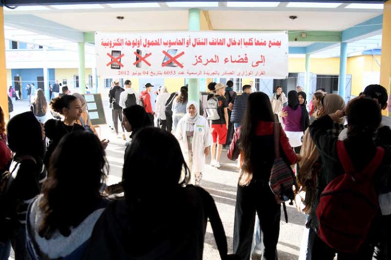 262 ألف و442 مترشحة ومترشحا ممدرسا يجتازون بنجاح اختبارات الدورة العادية للامتحان الوطني الموحد لنيل شهادة البكالوريا بنسبة 64,8 في المئة