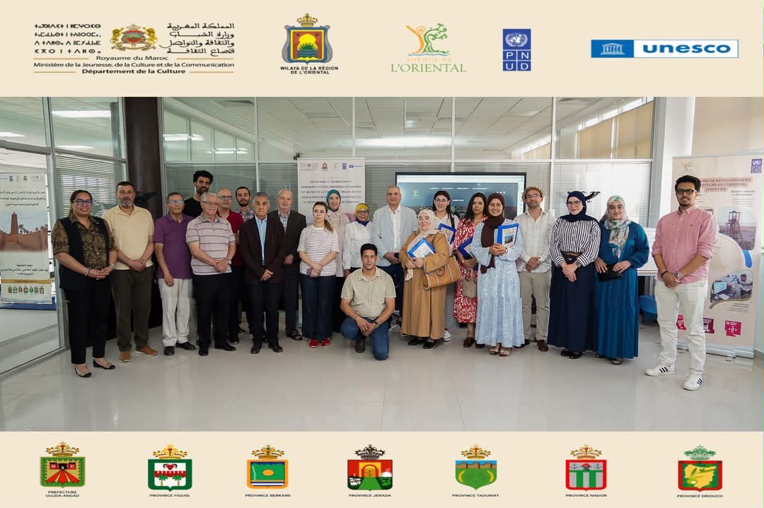 وكالة جهة الشرق و”PNUD” و”ODCO” يوحدون الجهود لتطوير القطاع التعاوني