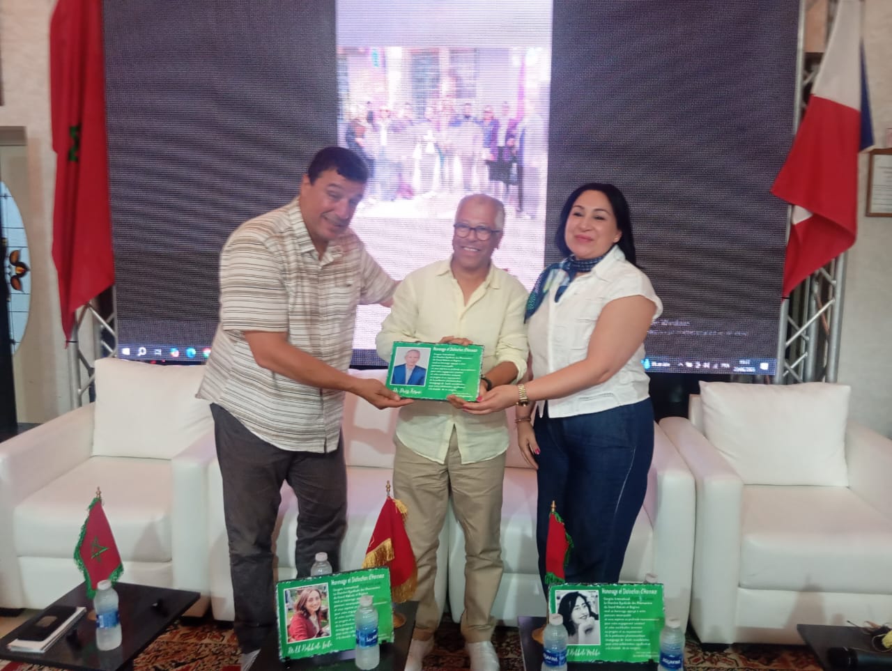 مؤتمر مؤتمر