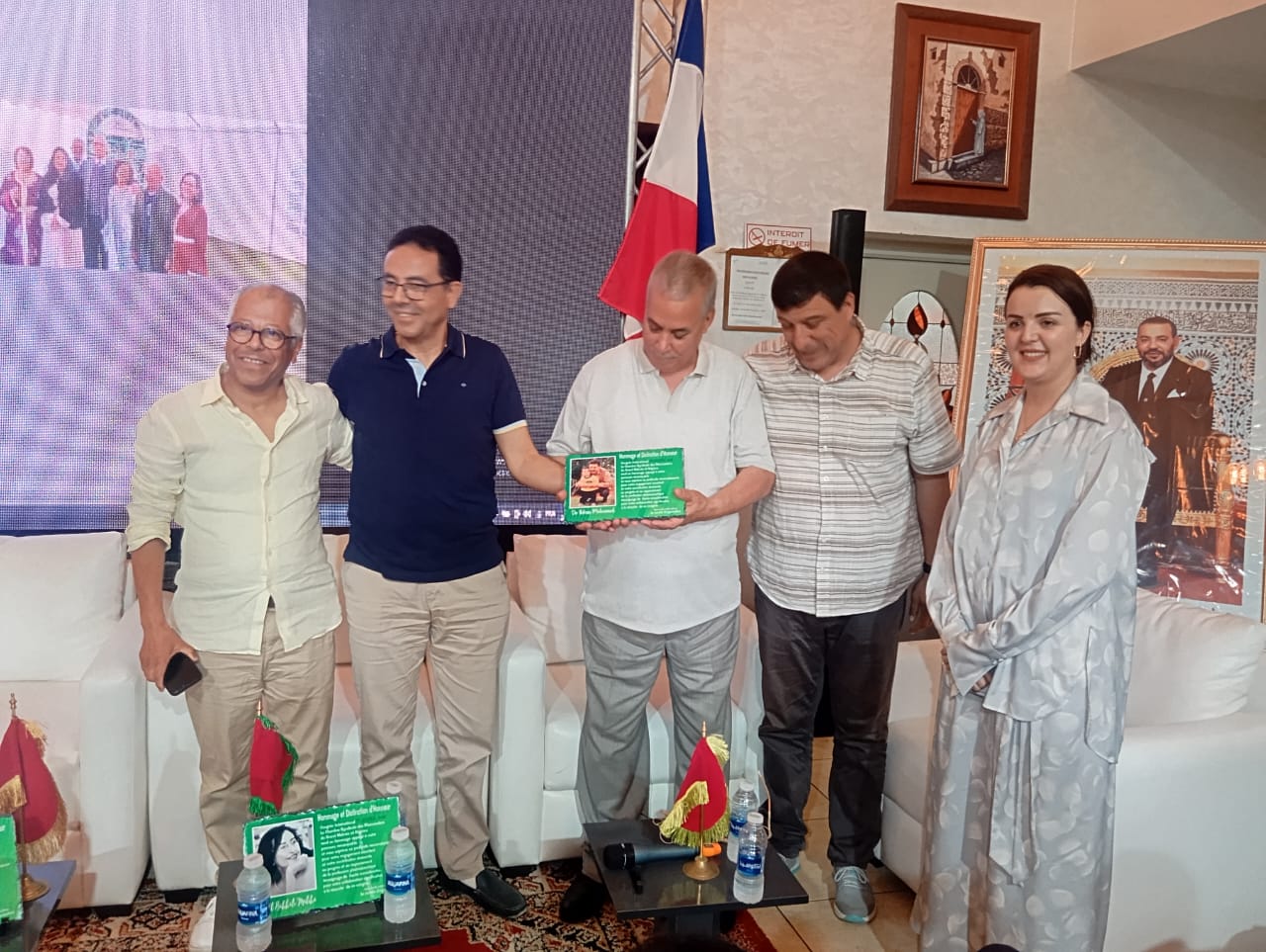 مؤتمر مؤتمر