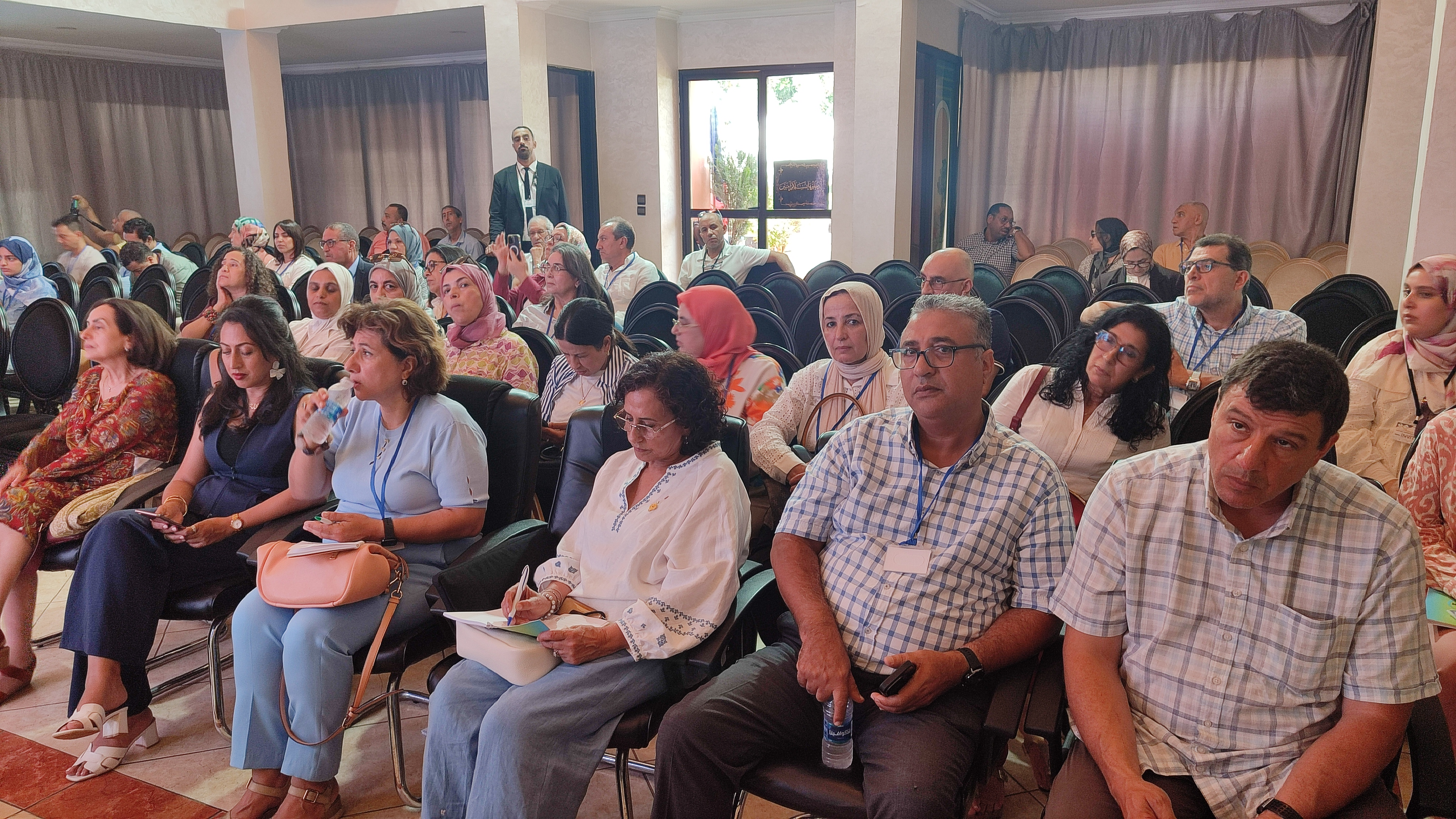 مؤتمر مؤتمر