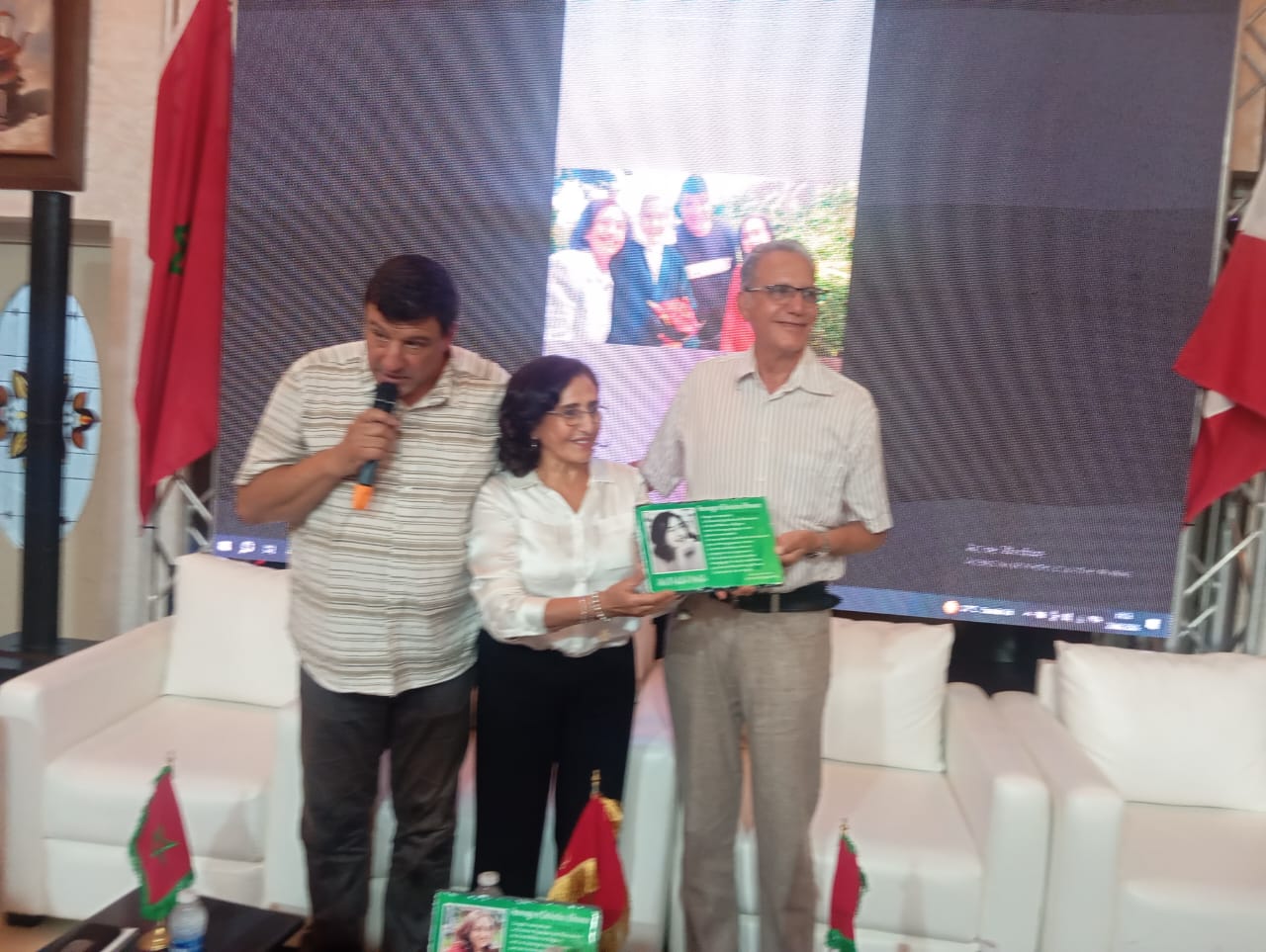 مؤتمر مؤتمر