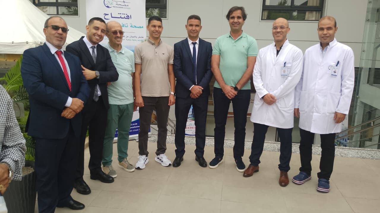 افتتاح مصحة تافيلالت بمكناس.. صرح صحي جديد لتعزيز العرض الصحي وخدمة المواطنين