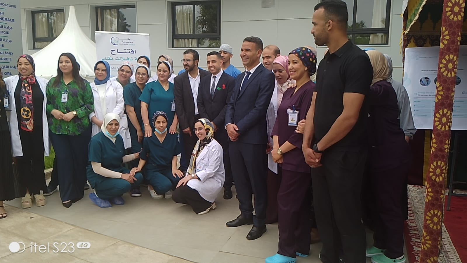 افتتاح مصحة تافيلالت بمكناس.. صرح صحي جديد لتعزيز العرض الصحي وخدمة المواطنين