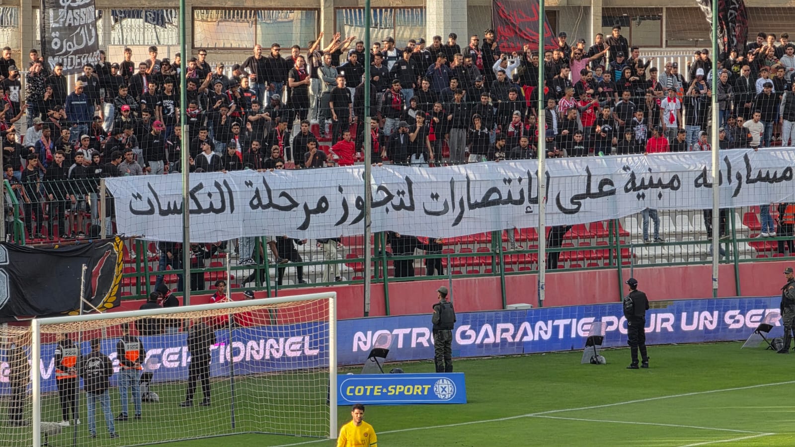 ماذا يحدث في البيت الداخلي للكوديم بعد سوء النتائج المتتالية؟
