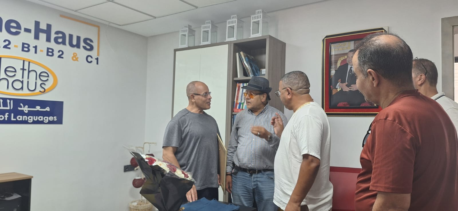 الجمعية الوطنية للنقل والسلامة الطرقية تمنح الرئاسة الشرفية للأستاذ الحسن عسلون بالمقر الجديد لمعهد اللغات Goethe-Haus بمكناس الجمعية الوطنية للنقل والسلامة الطرقية تمنح الرئاسة الشرفية للأستاذ الحسن عسلون بالمقر الجديد لمعهد اللغات Goethe-Haus بمكناس