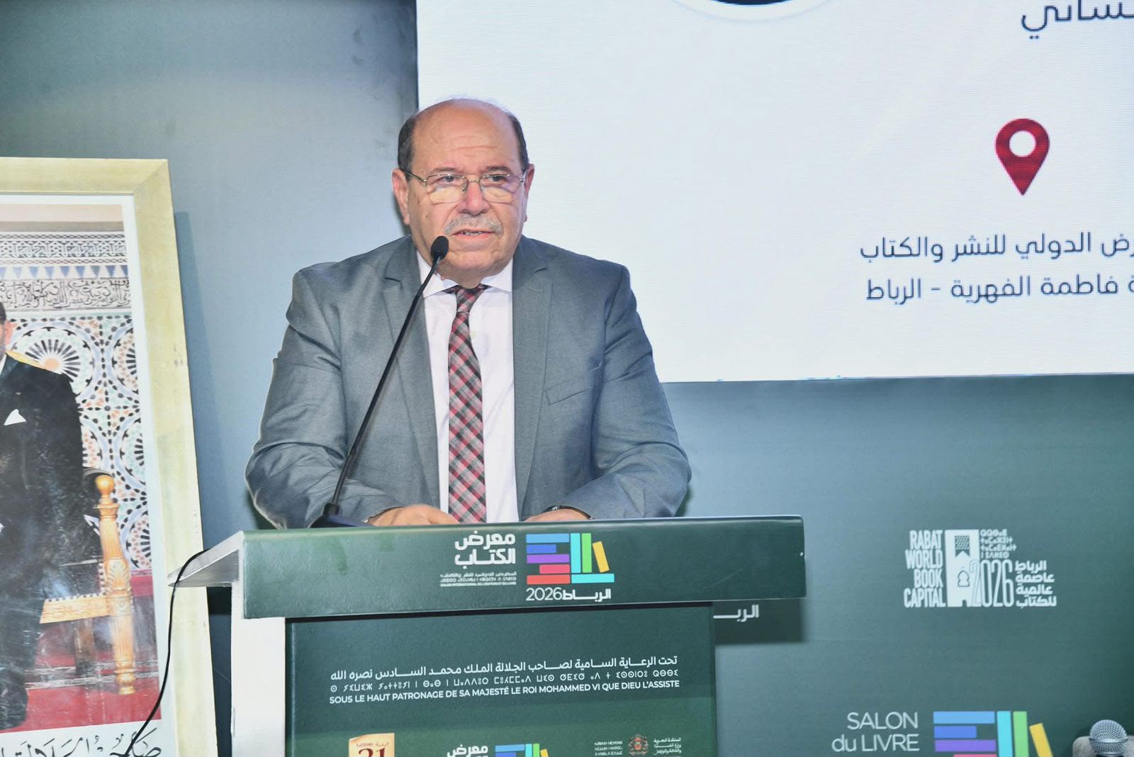 من كوفيد إلى موجات الحر: هل يواجه التضامن الإنساني أزمة في المجتمعات المعاصرة؟