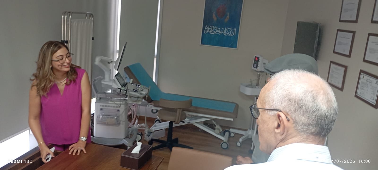 الدكتورة هدى دحماني, تفتتح مركز القلب والشرايين بمكناس وتطلق خدمات متقدمة في تشخيص وعلاج اضطرابات نظم القلب