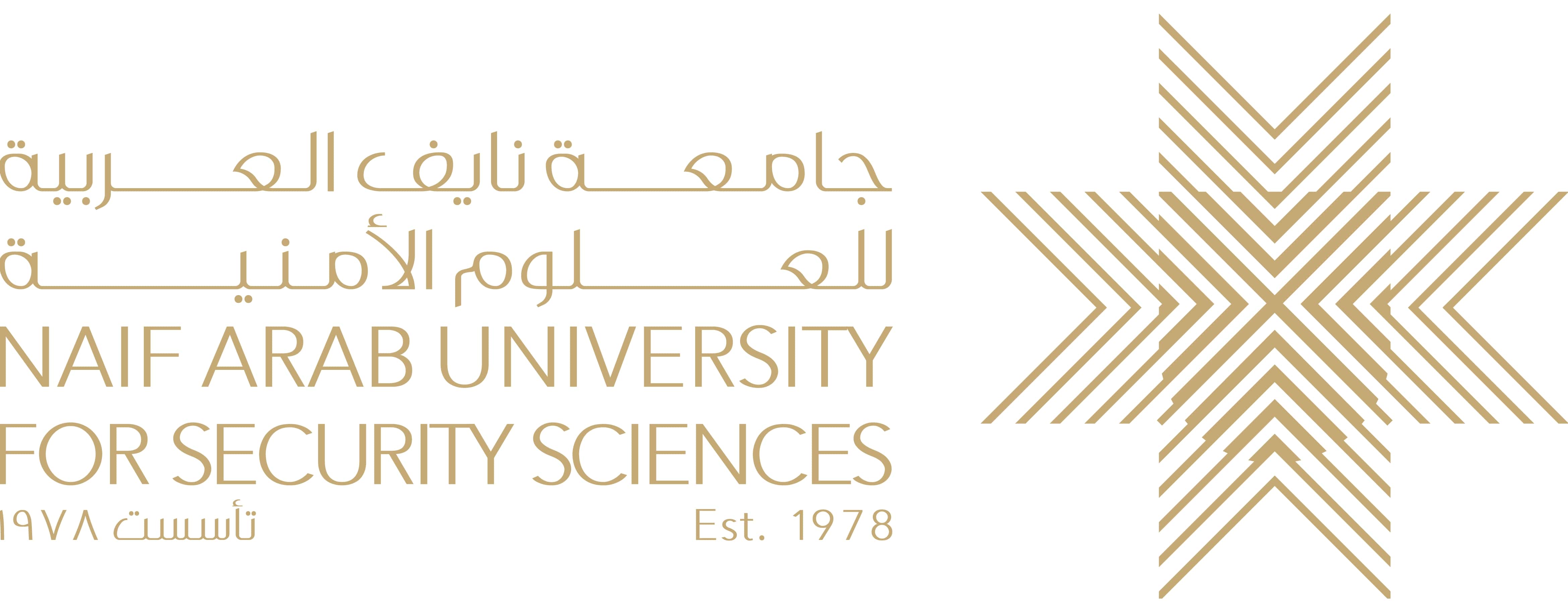 جامعة نايف العربية للعلوم الأمنية تُشيد بكفاءة الأجهزة الأمنية المغربية وتدين المخططات الإرهابية المُجهضة