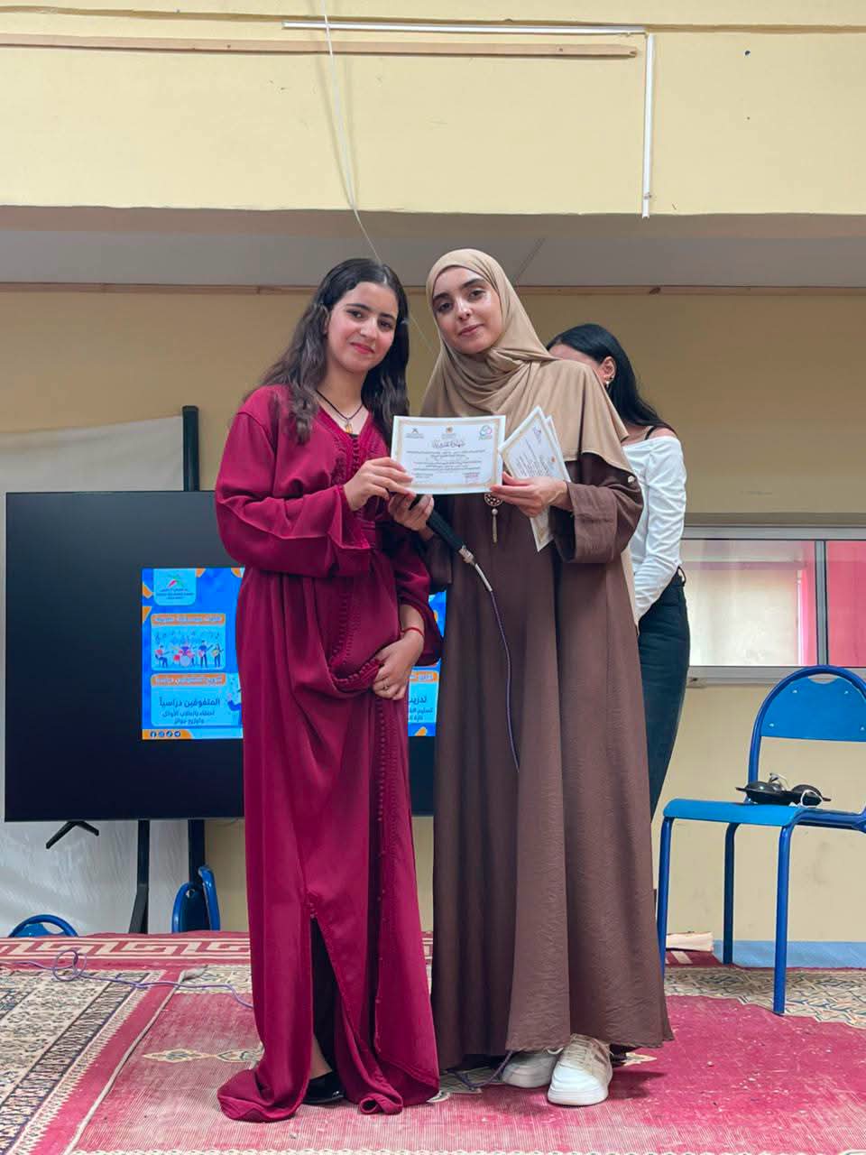 دار الشباب 3 مارس بوادي أمليل تسدل الستار على موسم 2025-2026 باحتفالية تربوية وتكريم للمتفوقين دار الشباب 3 مارس بوادي أمليل تسدل الستار على موسم 2025-2026 باحتفالية تربوية وتكريم للمتفوقين