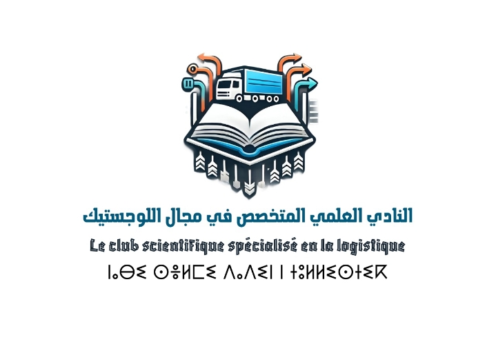 حفل تخرج مميز بدار الشباب حسنونة بطنجة يحتفي بإبداعات الشباب