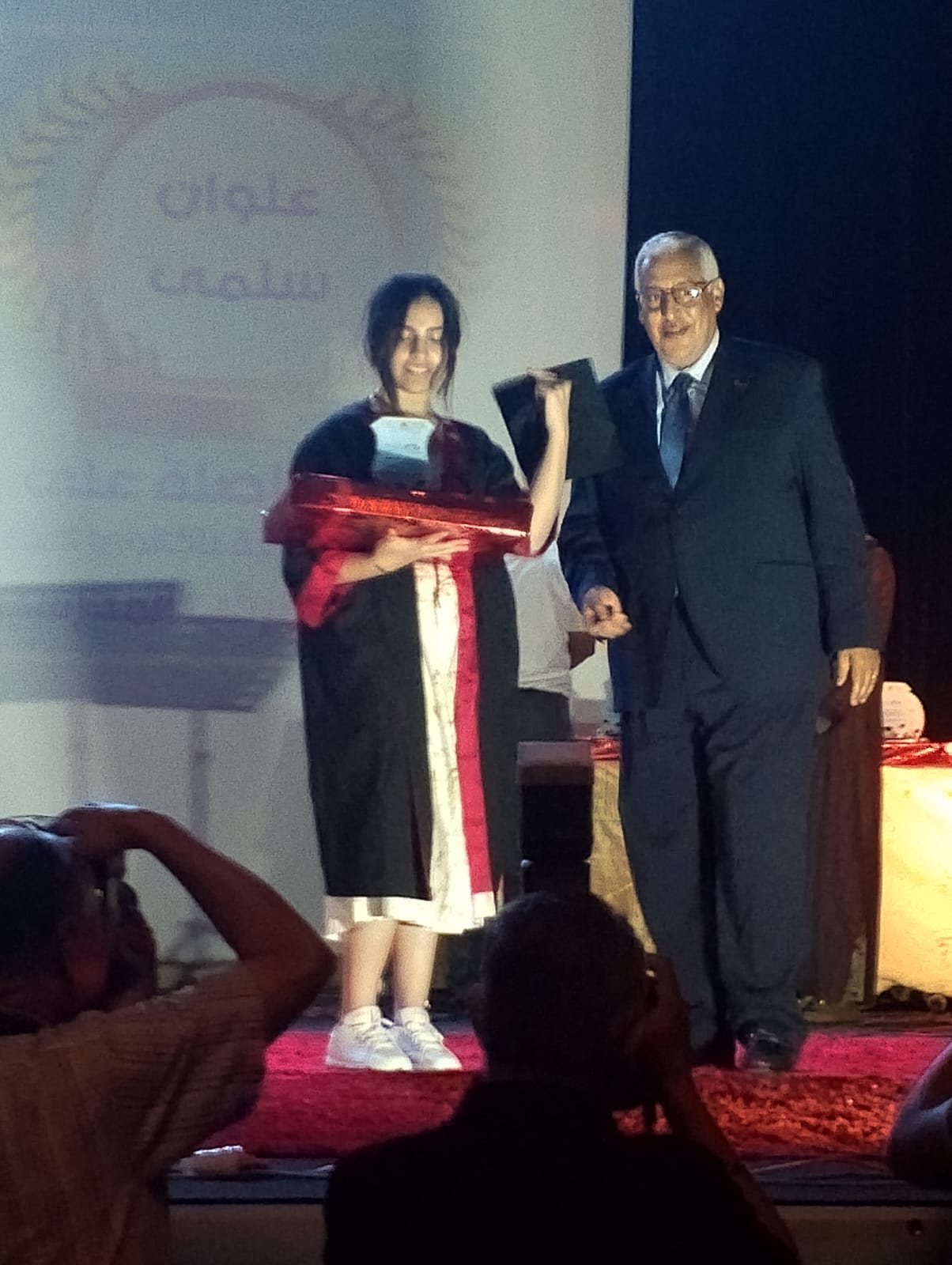 المديرية الإقليمية بمكناس تنظم حفل التميز السنوي بمناسبة اختتام الموسم الدراسي 2026/2025 المديرية الإقليمية بمكناس تنظم حفل التميز السنوي بمناسبة اختتام الموسم الدراسي 2026/2025