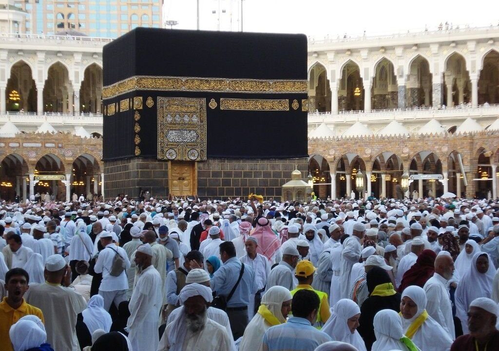 استخلاص مصاريف الحج لموسم 1448 هـ بالنسبة للمسجلين في لوائح الانتظار