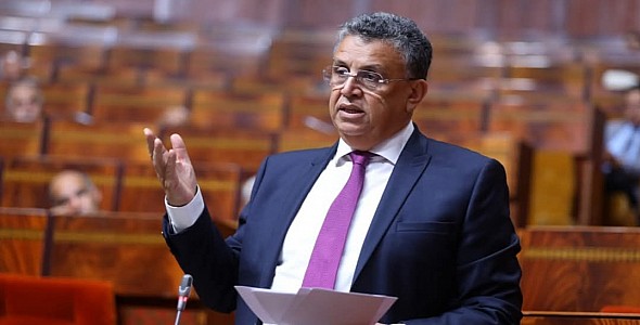 نشر القانون التنظيمي رقم 35.24 المتعلق بتحديد شروط وإجراءات الدفع بعدم دستورية قانون